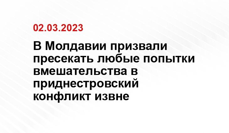 ИА SM-News