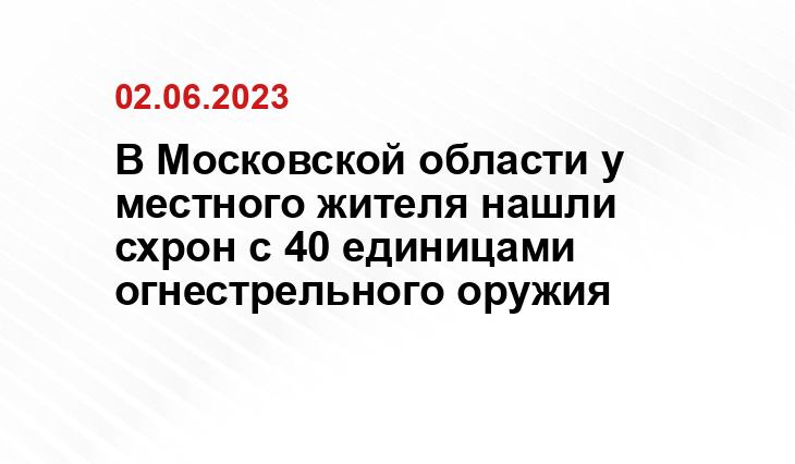 Официальный сайт Министерства обороны России www.mil.ru
