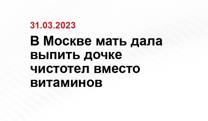 ИА SM News Екатеринбург
