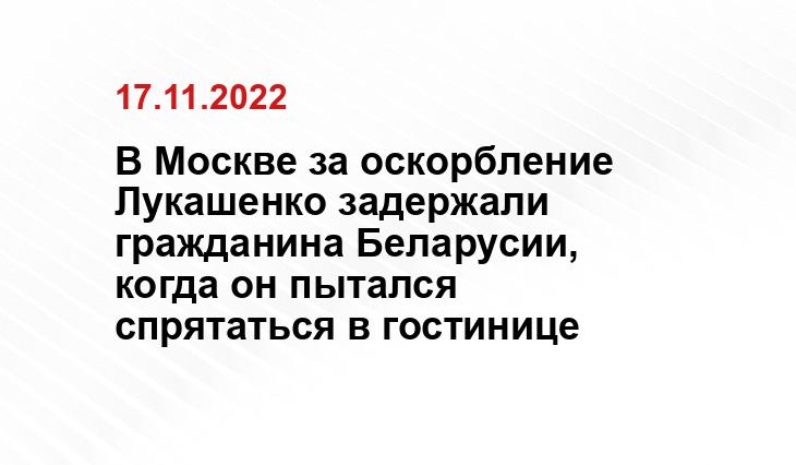 vnnews.ru