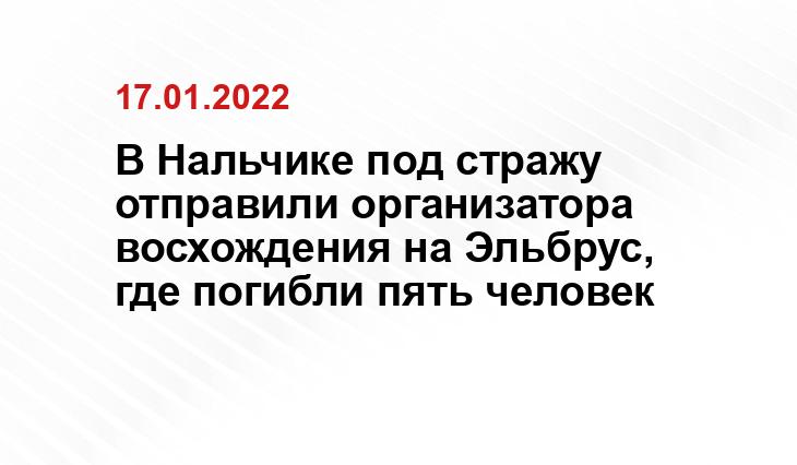 из личного архива Д. Алимова