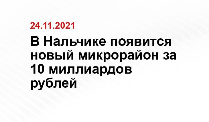 kbr.ru