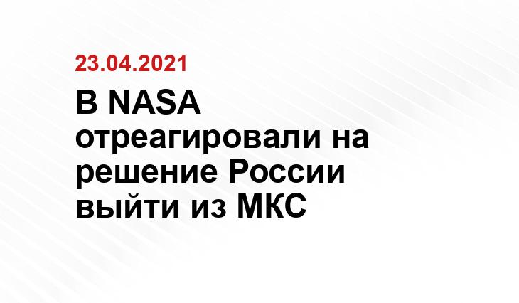 profile.ru