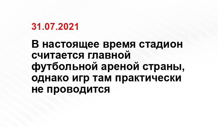 stroi.mos.ru