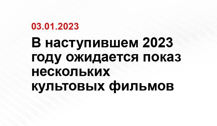 newsos.ru