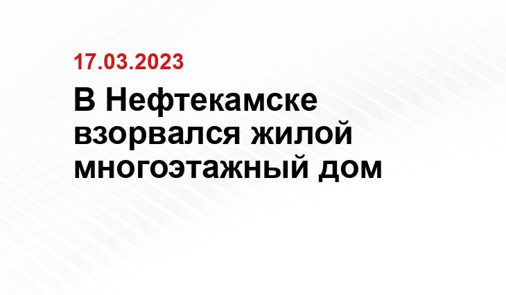 ИА SM News Екатеринбург