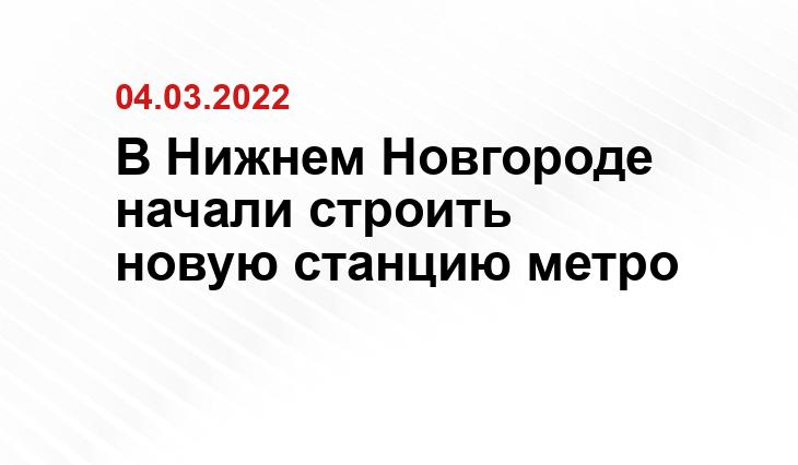 МКУ «ГУММиД»