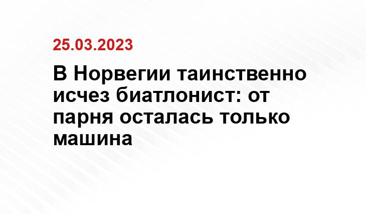 ИА SM News Екатеринбург