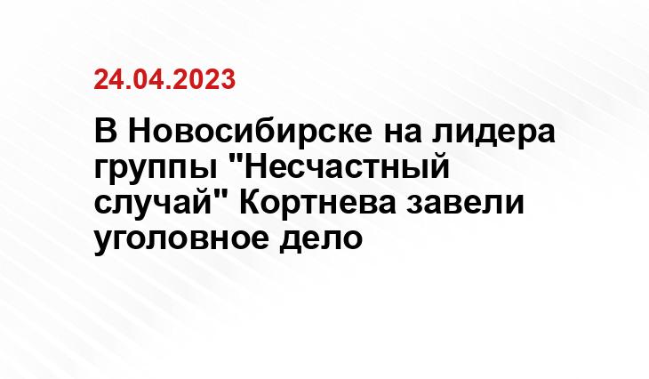 ИА SM-News