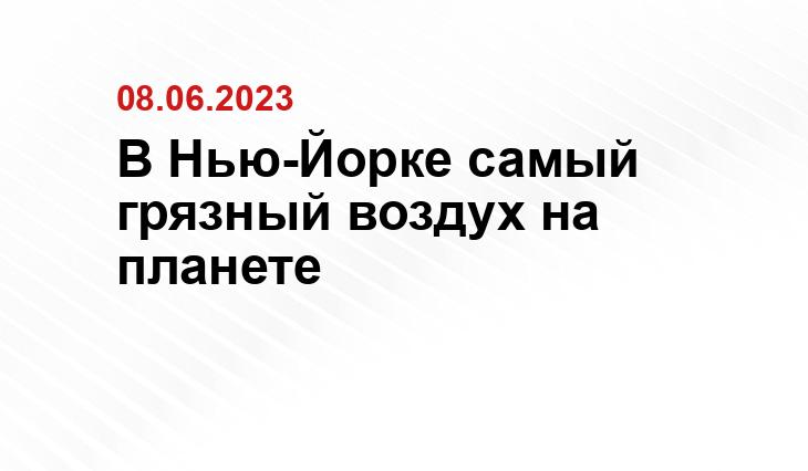 ООО «СДК»