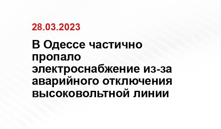 ИА SM News Екатеринбург