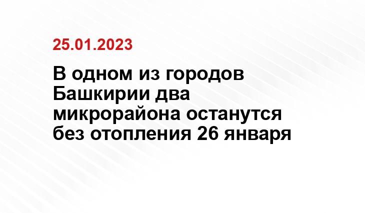 mgazeta.com