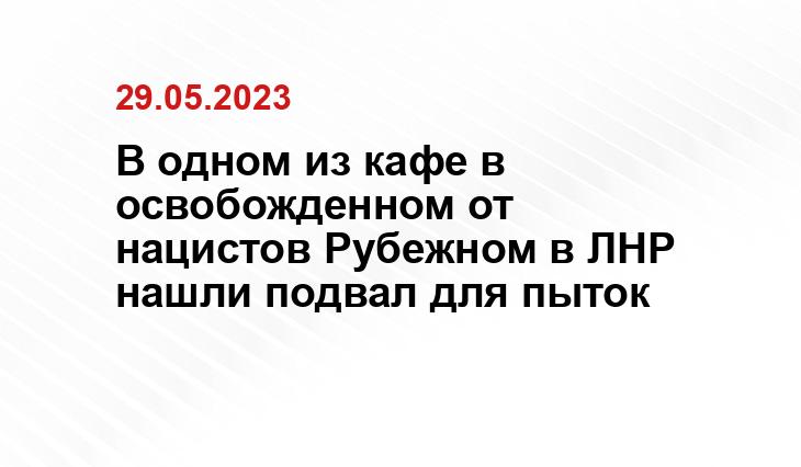 ИА SM-News