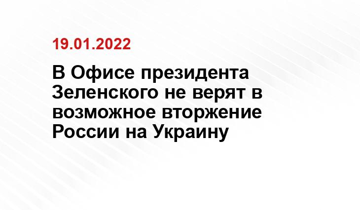 uz.sputniknews.ru