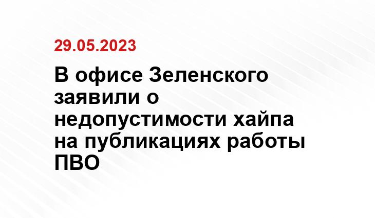 Официальный сайт Правительства Украины www.kmu.gov.ua