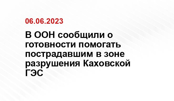 ИА SM-News