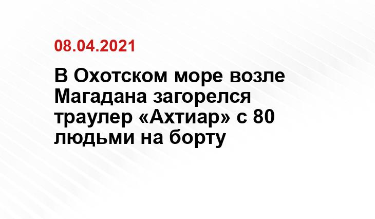 ria.ru