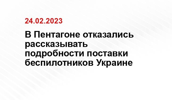Официальный сайт президента США www.whitehouse.gov (Lawrence Jackson)