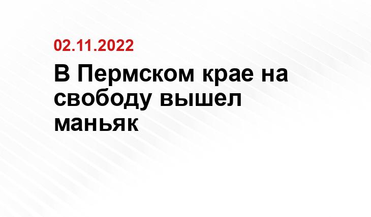 bezformata.com