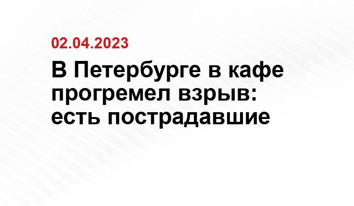 ИА SM-News