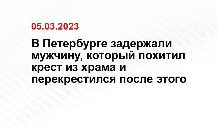 ИА SM-News
