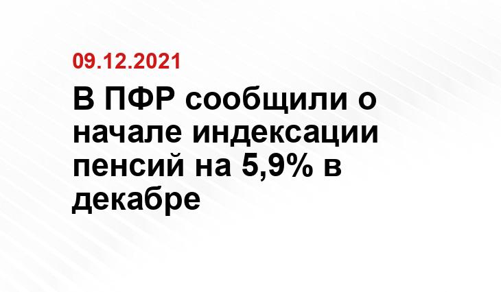 31tv.ru