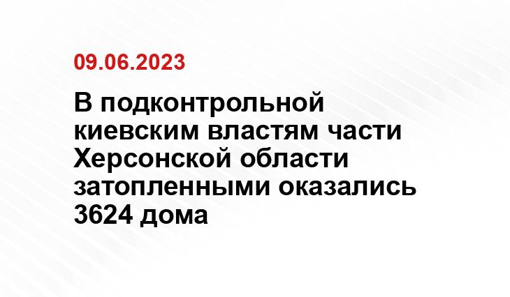 ИА SM-News