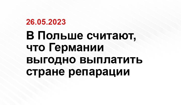 ИА SM-News