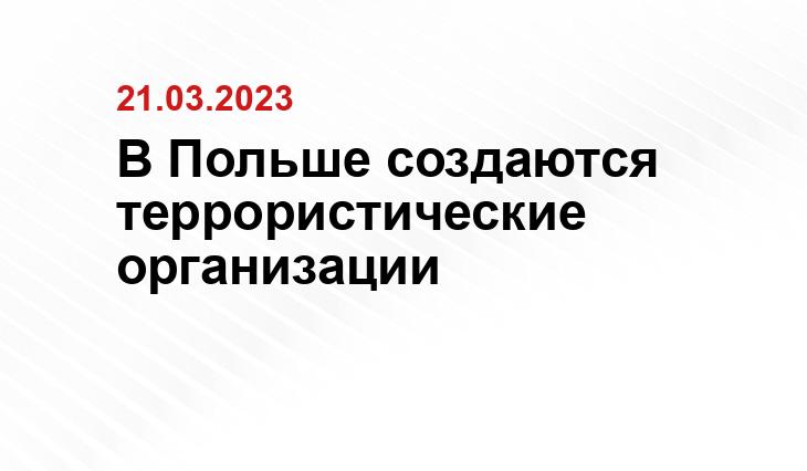 ИА SM-News