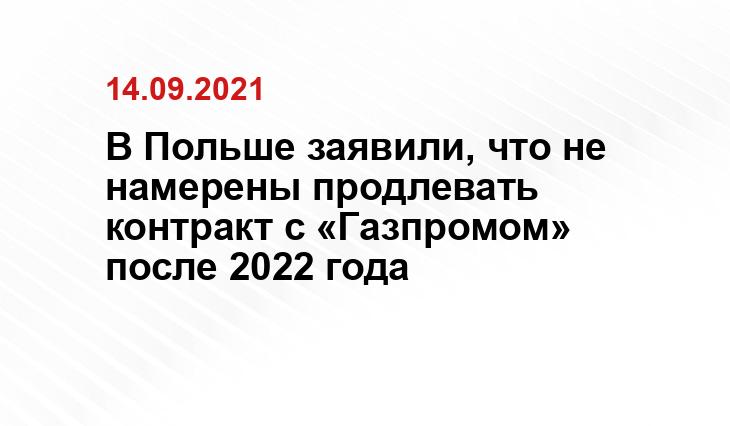 wjakobik.com