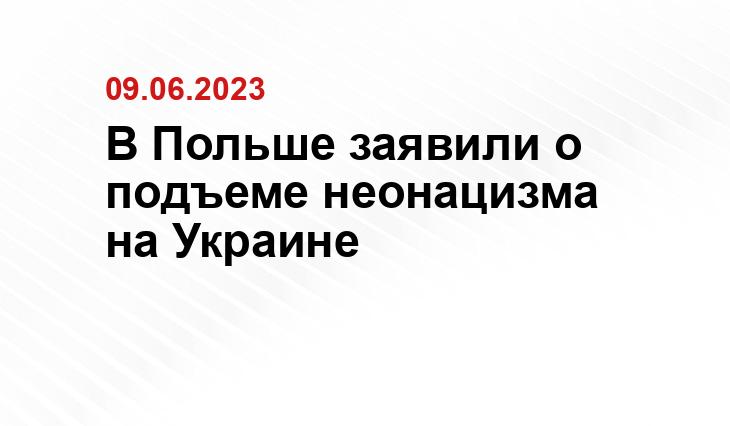 Официальный сайт Минобороны Украины www.mil.gov.ua