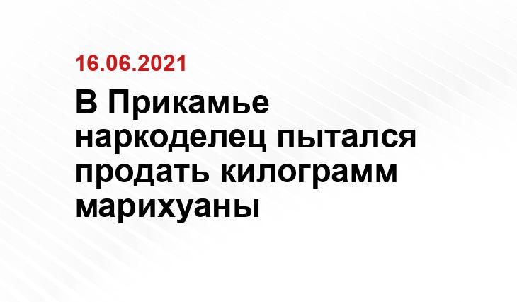 pixabay.com