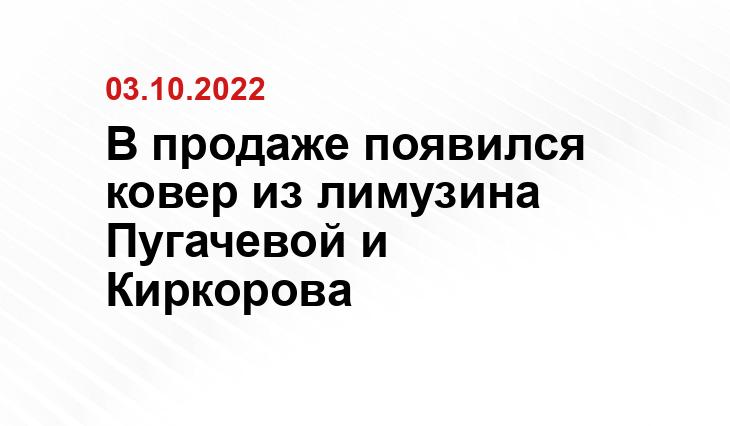 wday.ru