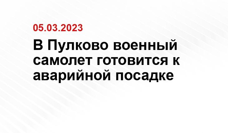 ИА SM-News
