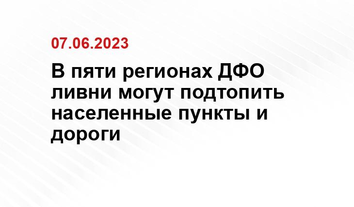 ИА SM-News