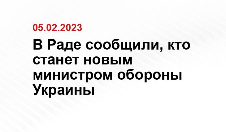inauka.ru