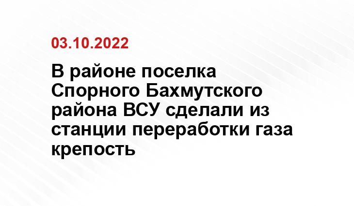 m.tvzvezda.ru