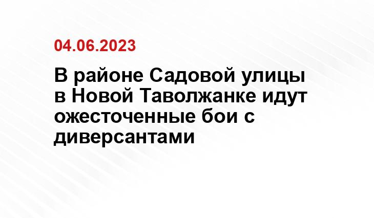 Официальный сайт Минобороны России mil.ru