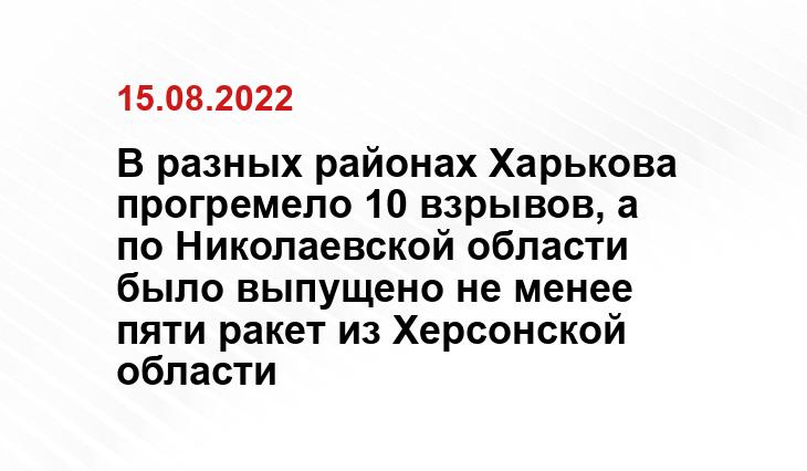 novostivl.ru