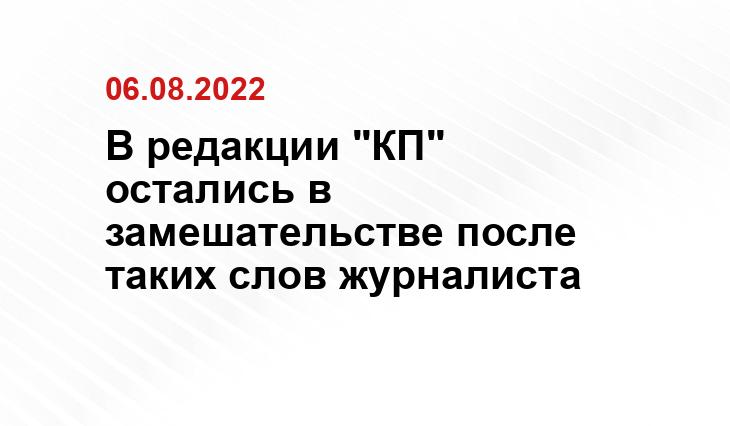 radiokp.ru
