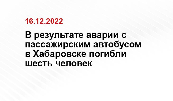 newsko.ru