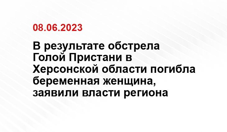 Официальный сайт Минобороны Украины www.mil.gov.ua