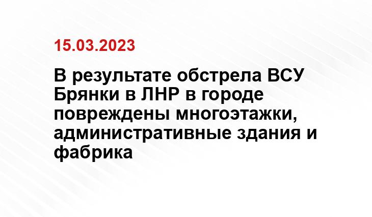 Официальный сайт Министерства обороны Украины www.mil.gov.ua