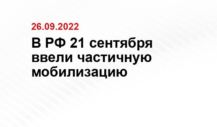Кинотеатр