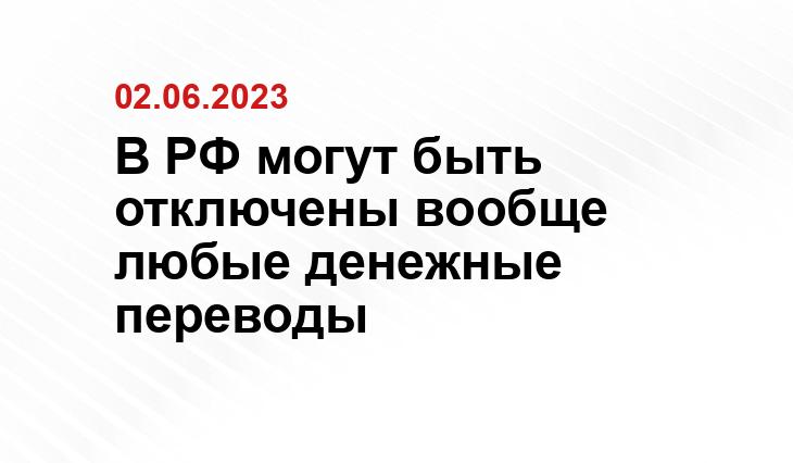 ООО «СДК»