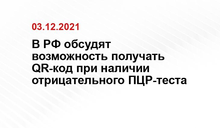 ria.ru