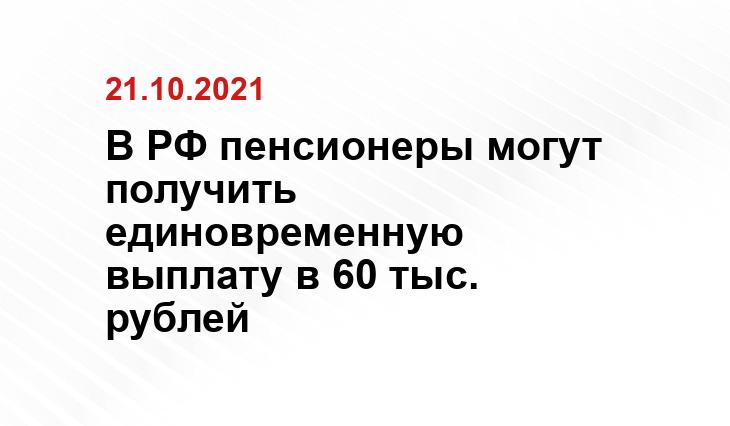 rbc.ru