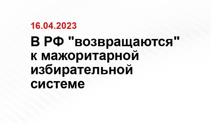 ИА SM-News