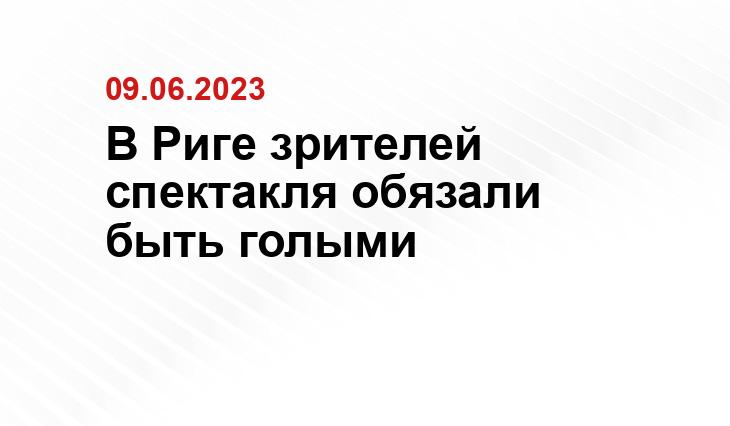 ИА SM-News