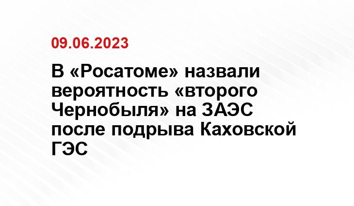 ИА SM-News
